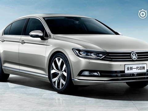 大众发狠了？降价27万求销量，4月狂销13561辆，一举超越名图！