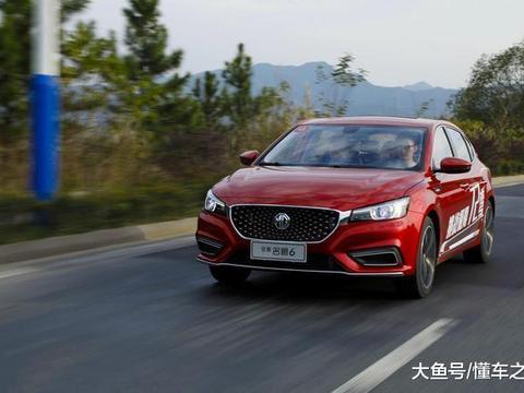 2018年全新名爵6上位成功, 而本田思域因发动机被质疑跌下神坛?