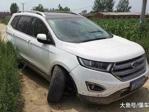 福特锐界车销量频频下跌 问题没改善 又推锐界特别版