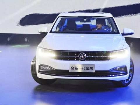 全新大众宝来发布！MQB平台！轴距和朗逸Plus相同！