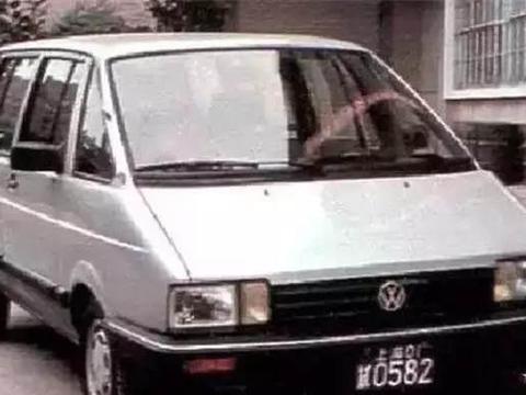 可惜只造了一台便停产，中国人打造的第一台MPV车 如今追悔莫及