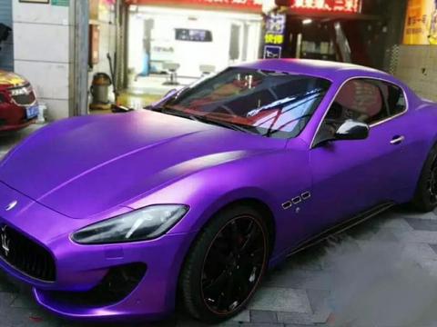 玛莎拉蒂陶瓷紫改色完工，霸道的爱 让膜呗给您带来不一样的色彩