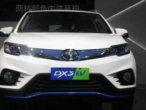 这车比宝骏510贵2000，百公里油耗仅5毛，售价仅6万起