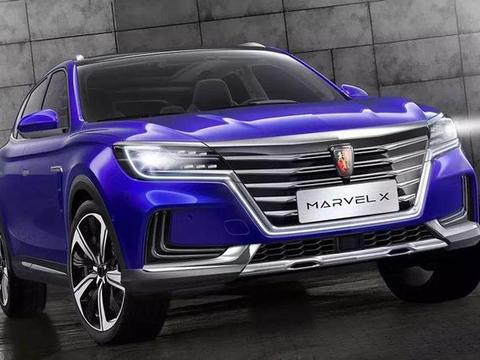 荣威又出悍将，Marvel X6月预售，加速4秒、续航500公里！