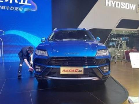 北汽全新SUV搭配2.0T＋8AT，被称为“国产版兰博基尼”