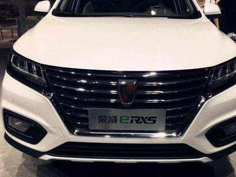 有了马云的帮助荣威瞬间提升一个档次，新SUV重磅来袭