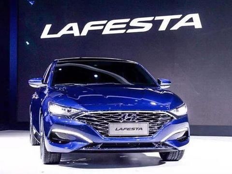 现代高性能轿跑，LAFESTA现身重庆车展，十万多叫板思域！