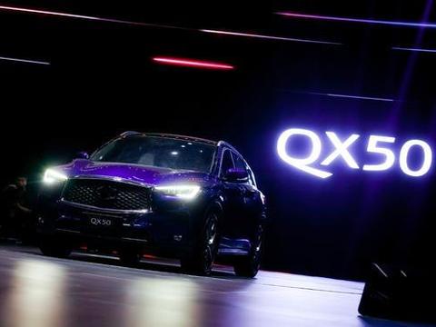 6款车型/售33.98万起 英菲尼迪QX50上市
