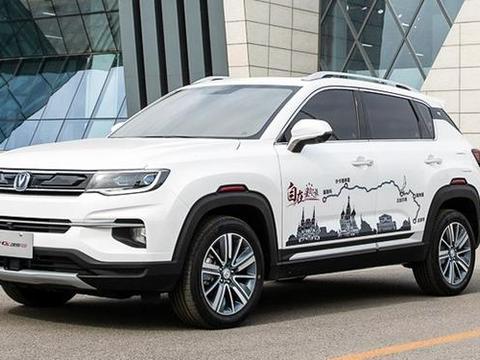 长安这次彻底要翻身！全新SUV比魏派还漂亮，7万起让网友拍手