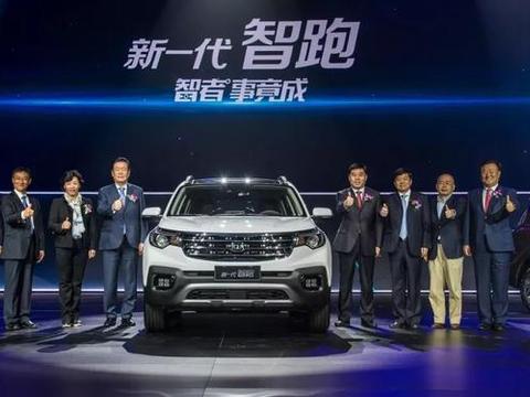 重塑格局 东风悦达起亚全新一代智跑上市 售价11.99-13.99万元