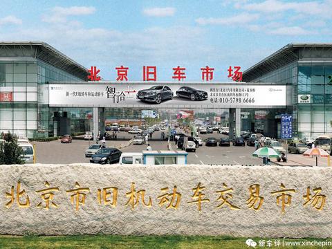 这里有“5-10万紧凑型两厢车“的最新资讯请不要错过