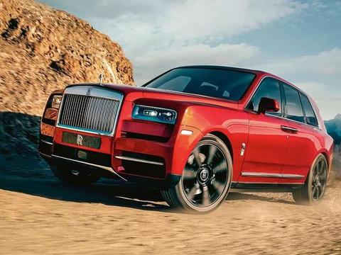 贵族们的新宠 鉴赏劳斯莱斯Cullinan