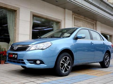 比亚迪这款车十年都开不烂，仅售4万块，油耗低到怀疑人生