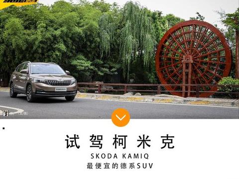 花小钱买大众 这辆“小小熊”萌的有气质 年轻人出街的利器