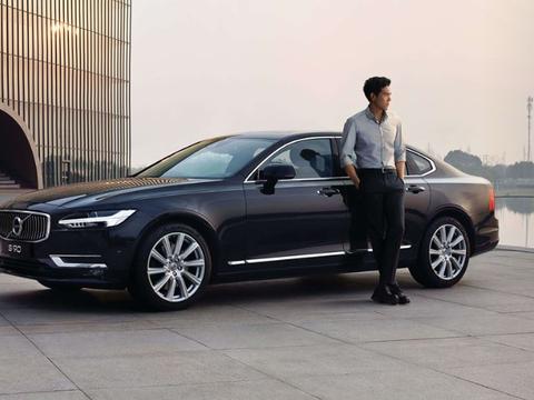 安全不再独横！沃尔沃新款S90上市，价格注定与BBA难以抗衡