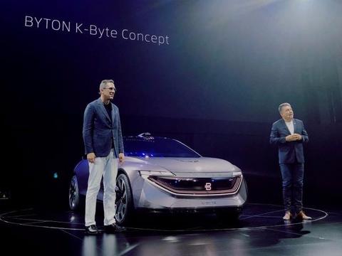 拜腾品牌旗下第二款概念车型——BYTON K-Byte Concept