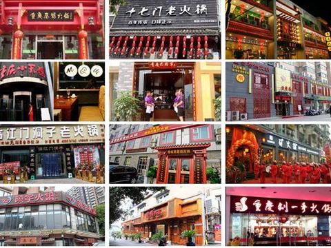 第三代悦翔亮相重庆车展 将重塑行业节油史