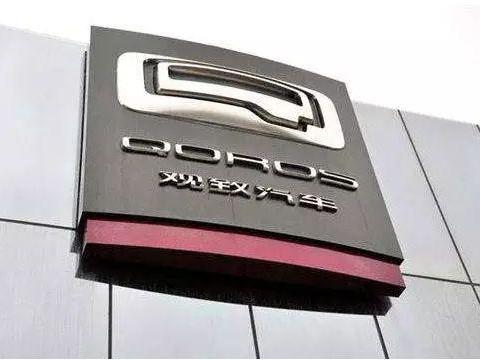 刚刚经历了销量暴涨的观致 这次又把MILE 1搬到了车展现场