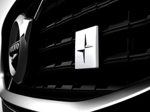 沃尔沃Polestar瑞典北极星高性能版要发布，了解一下