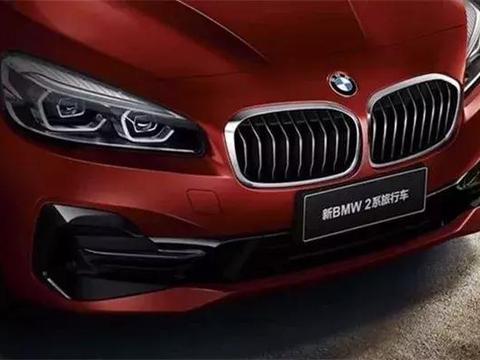 不用27万就能买到宝马的7座车，你敢相信吗？