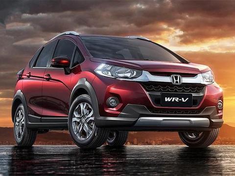 本田最良心车，比宝马还帅，1.5L配CVT，才7万还买啥途观