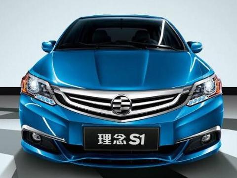 本田理念S1外观还是不错的，前半部分很成功的