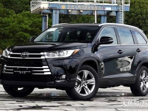 汉兰达为啥热卖 配置表让你怀疑人生 23.98万甚至没有倒车雷达