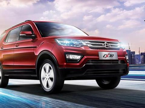 国产大7座中型SUV，起售价5.99万，配6AT+11寸大屏！