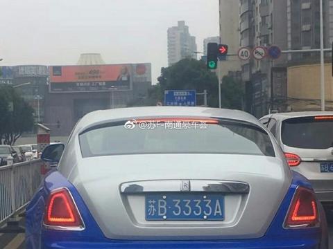 无锡惊现双色劳斯莱斯魅影