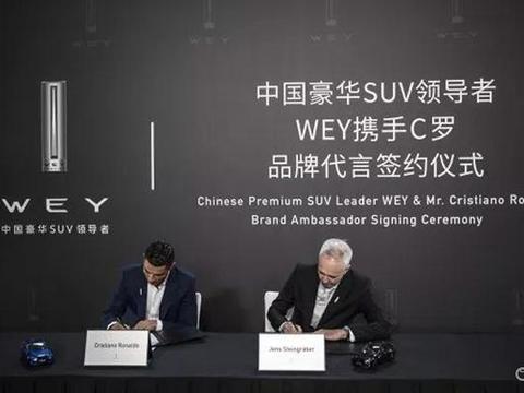 汽车圈“世界杯”花样营销 哪家更胜一筹？