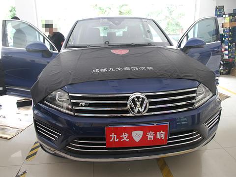 最大的提升效果 大众途锐汽车音响改装丹拿232