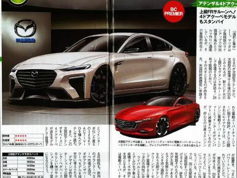 2019款马自达6采用后驱驱动并且新增柴油版车型