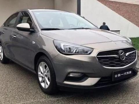 全新别克凯越实车亮相，标配ESP搭载三缸发动机