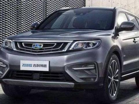 新款博越上市销量破50万，油耗不在虚高，大众估计要卖不动了！