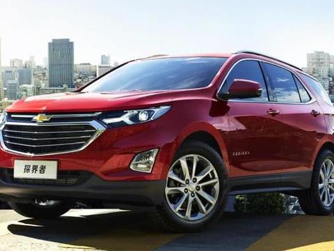 这货厉害了！仅15万，配6安全气囊，