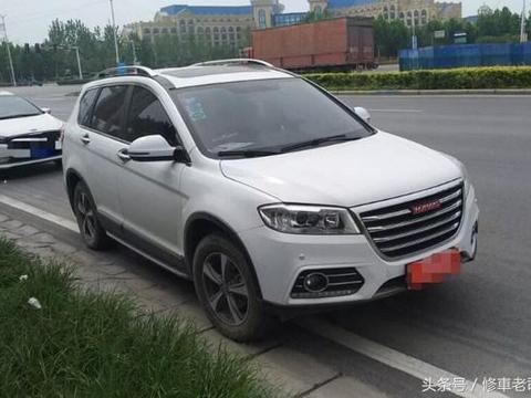 3年的哈弗H6去修理厂保养，却发现大问题，4S店：跟车质量无关！