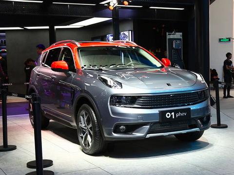 千呼万唤 领克01 PHEV（插电混动）将于6月28日开启预售