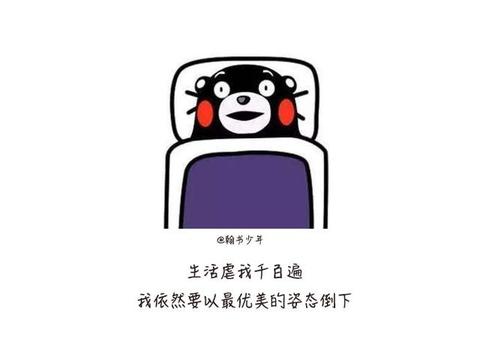 幽默段子:门卫大爷被开除了,原因是他值夜班的时候