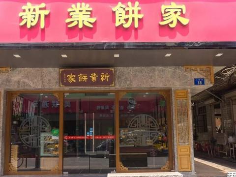 惊人发现！番禺钟村那个小巷，2025年番禺钟村那个小巷现状与历史变迁