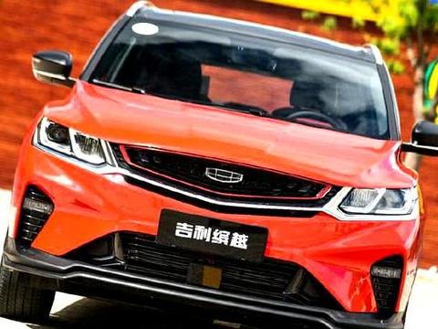 吉利首款“小钢炮”车型，即将上市，预计售价7万元起！