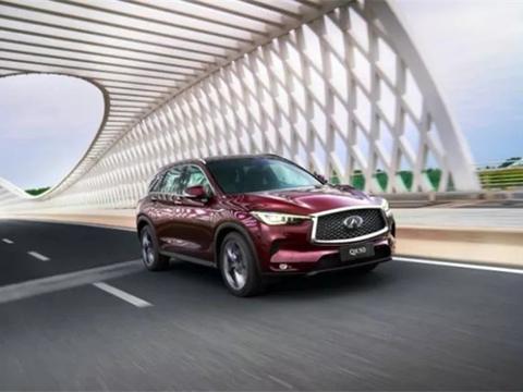 最新最全的“英菲尼迪“资讯都在这里，不容错过