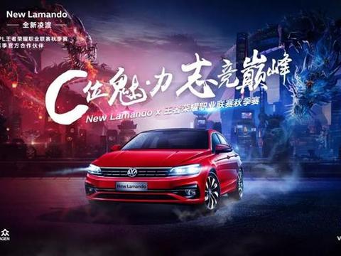 “10-15万德系三厢车“最新资讯都在这了，就等你来