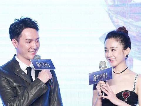 冯绍峰赵丽颖婚礼现场