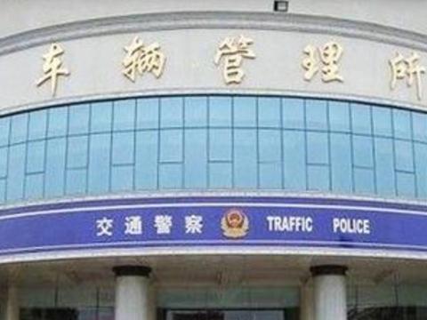 近期“汽车保险“动态汇总，都在这个专题里