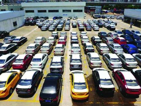 车市大萧条? 目前这7家车企, 库存堆积成山, 买车的要注意了​