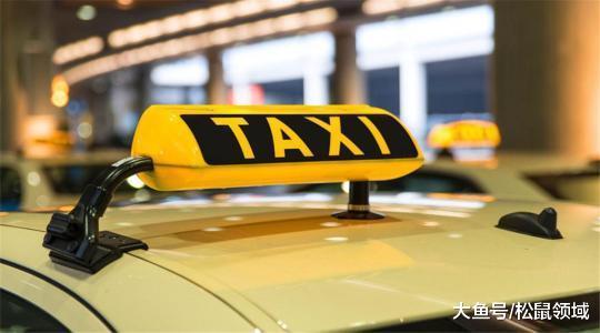 滴滴整改后, 众多司机退出顺风车业务: 为了赚点