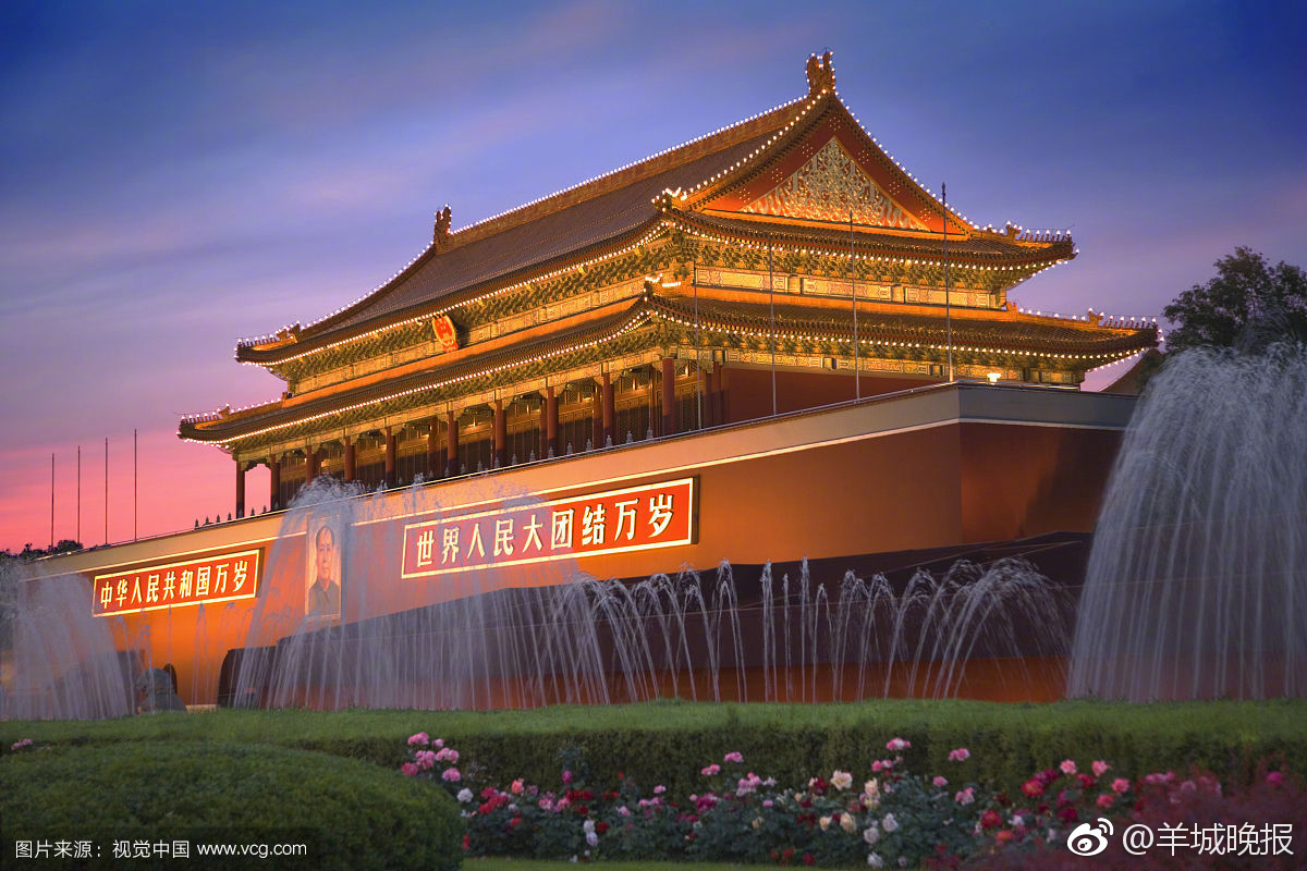 北京天安门高清图片下载-正版图片500655094-摄图网
