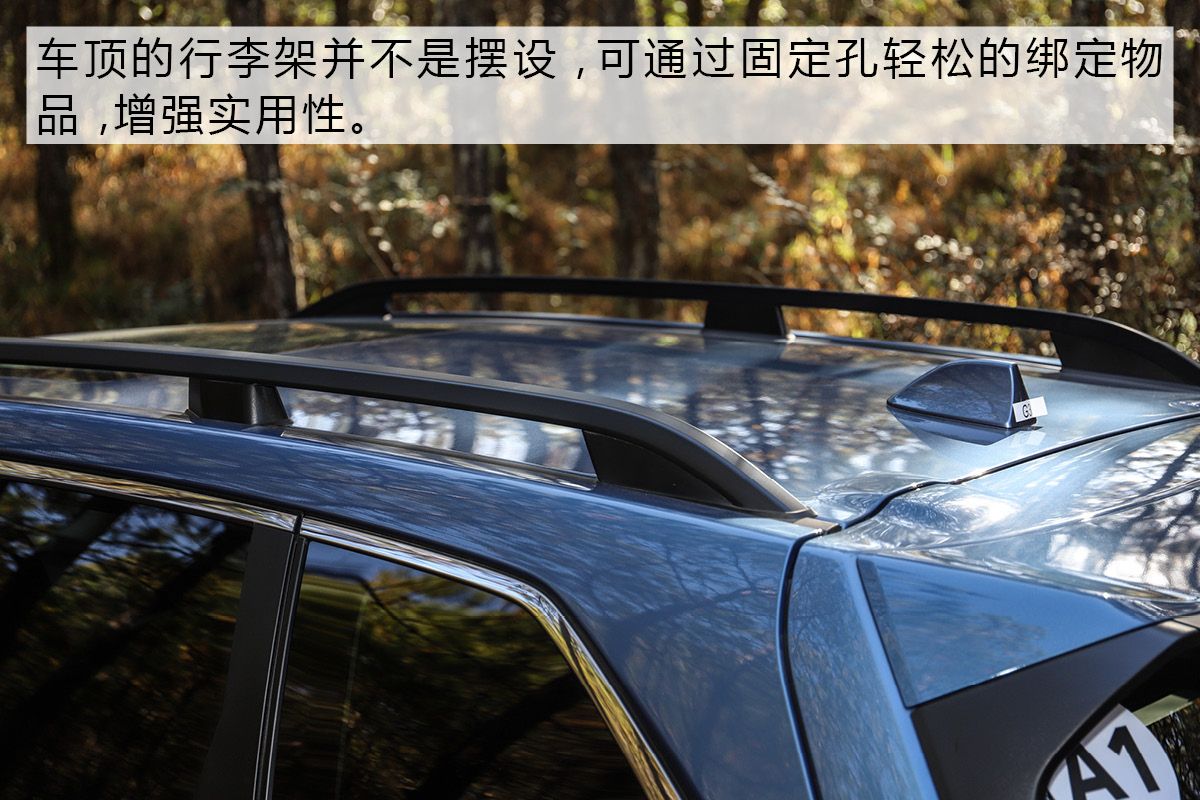 技术宅的自我修养 试驾新一代斯巴鲁森林人 坚守会得到认可吗?