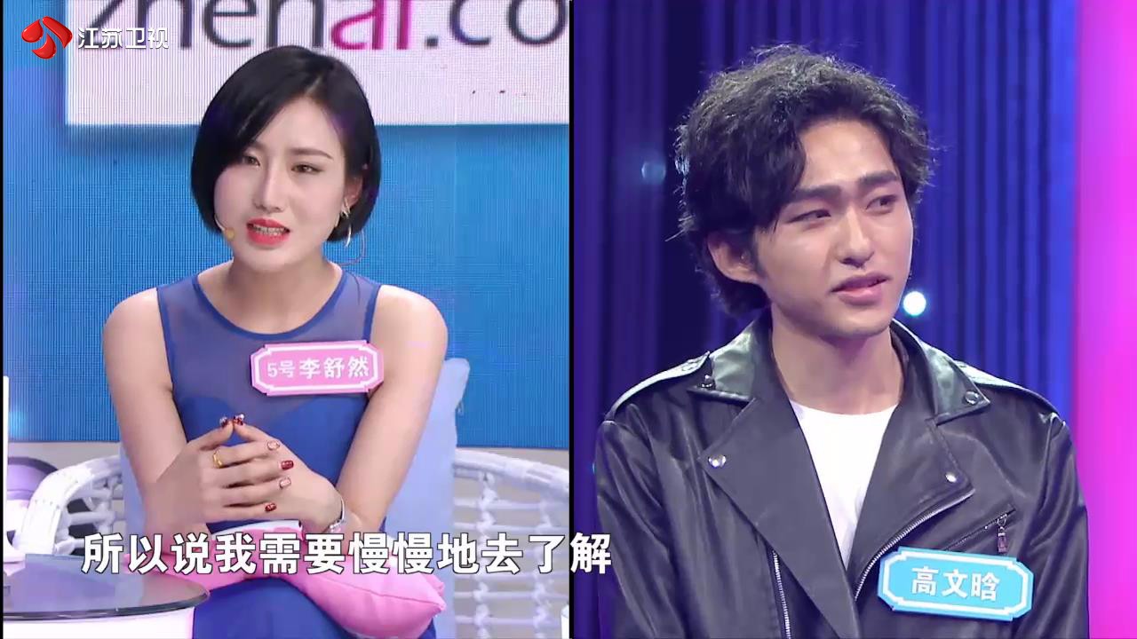 张远《嘉宾》曲谱_嘉宾张远曲谱(5)