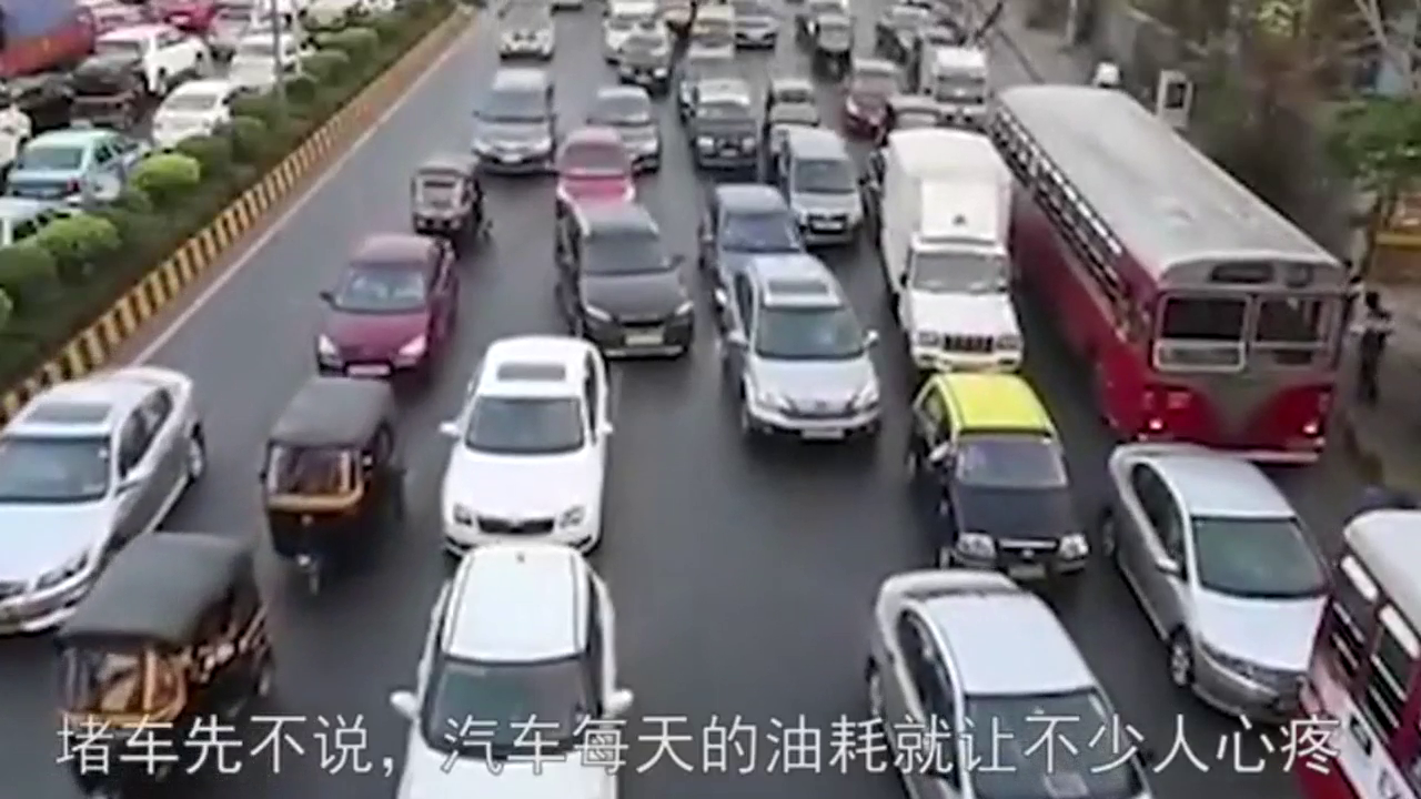 真厉害，不用充电的电动车有阳光就能跑怎么回事？